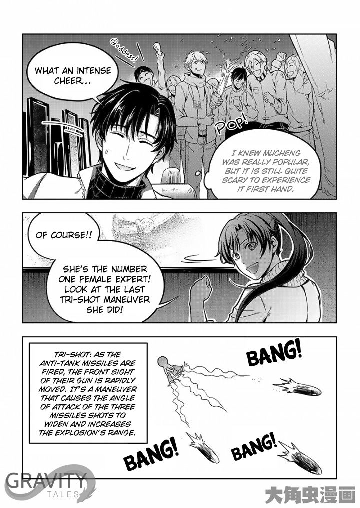 The King's Avatar Chapter 32.1 8